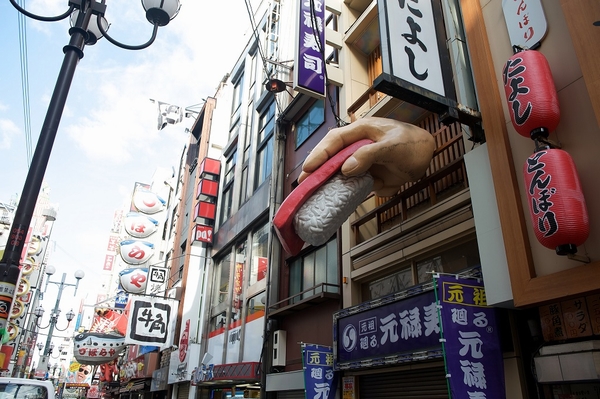 2016年最值得游玩的街區(qū)，你去過(guò)了嗎？