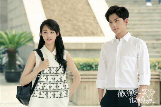 電視劇《微微一笑很傾城》將于8月22日播出 小說(shuō)結(jié)局如何呢?