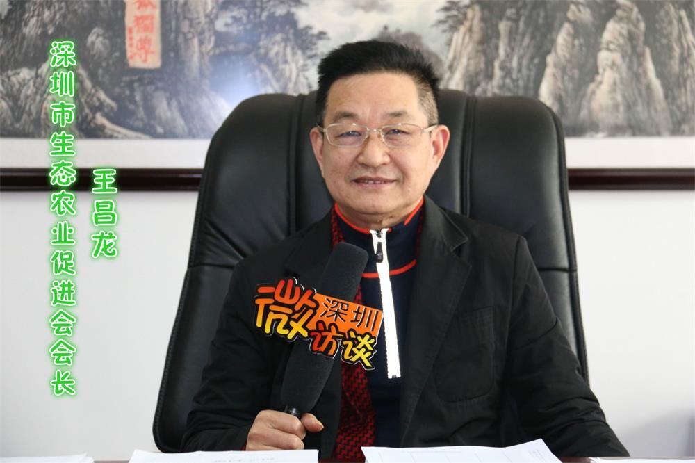 王昌龍.jpg