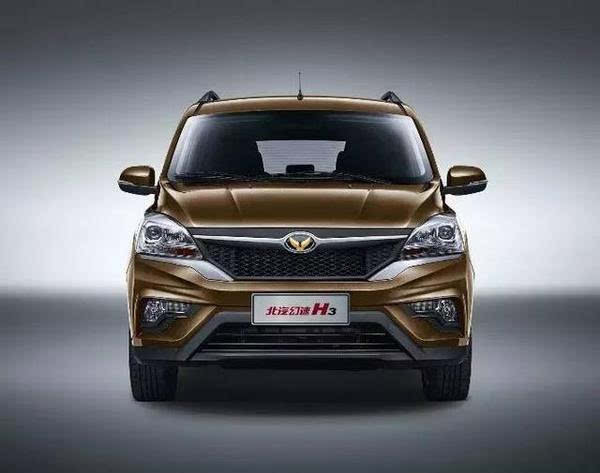北汽幻速北京車展要爆啥大招？