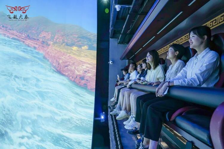 文旅演藝3.0時(shí)代 “注意力”經(jīng)濟(jì)開啟全新表達(dá)_fororder_微信圖片_20240418091405