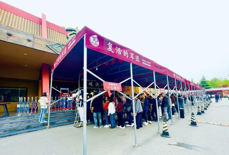 文旅演藝3.0時(shí)代 “注意力”經(jīng)濟(jì)開啟全新表達(dá)_fororder_微信圖片_20240418091401