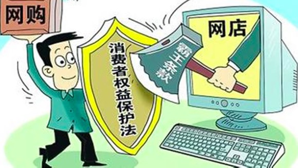 云陽工商分局加強(qiáng)網(wǎng)絡(luò)市場監(jiān)管 已網(wǎng)上巡查網(wǎng)站網(wǎng)店217戶
