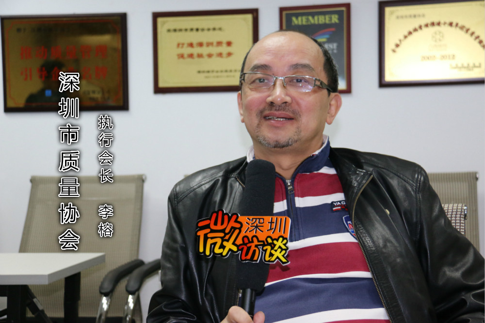 李榕照片_meitu_1.jpg