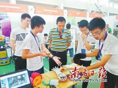 中國青少年機(jī)器人競賽 中山實中奪創(chuàng)意組一等獎