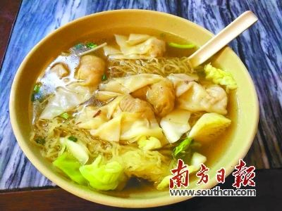 云吞面，我為你“帶鹽”
