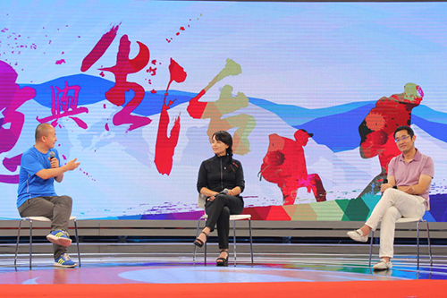“力量·運動中的企業(yè)家精神”(圖文)