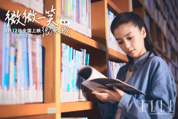 Baby與井寶的友情更“虐汪(圖文)