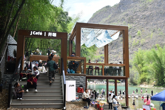 貴州羅甸：多元業(yè)態(tài)解鎖<a href=http://www.arpwindows.com target=_blank class=infotextkey>旅游</a>新體驗_fororder_井咖體驗.JPG
