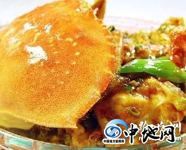 姜蔥螃蟹