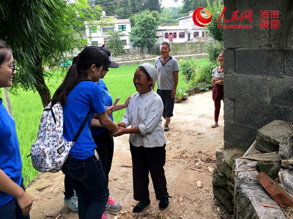 海大學子暑期實踐走進貴州 解碼山區(qū)小康路