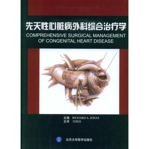 一本書(shū)和一段往事(圖文)