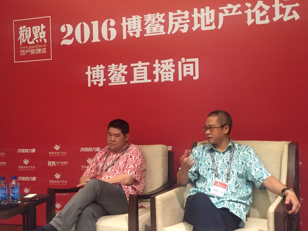 陽光城張海民：堅(jiān)守主業(yè)是戰(zhàn)略選擇
