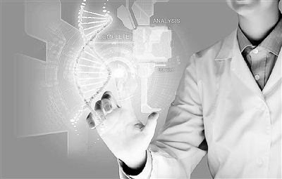 人類外顯子組迄今最全遺傳變異記錄公布