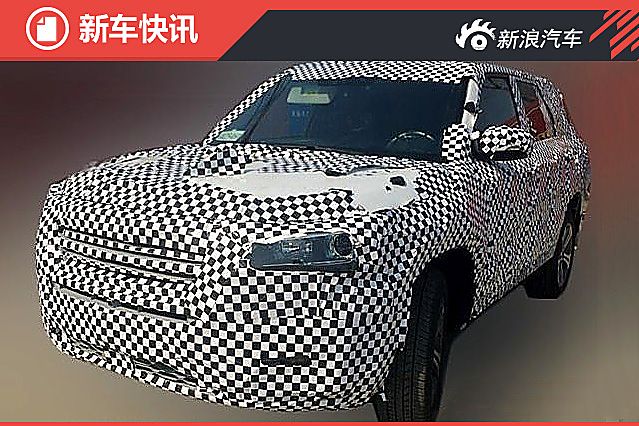 長(zhǎng)安CS95將于北京車展首發(fā) 定位旗艦SUV