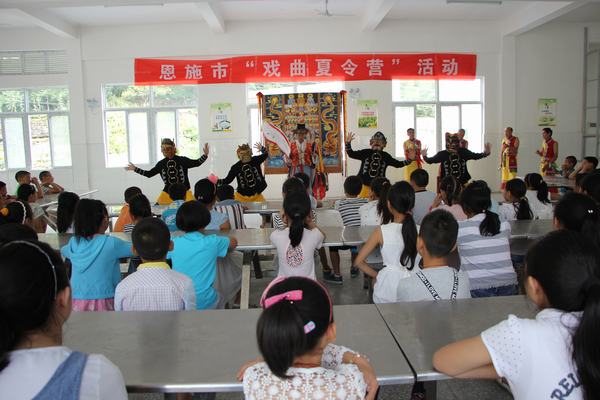 恩施市戲曲進(jìn)校園 傳承好經(jīng)典