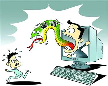 北京八達嶺老虎襲人事件續(xù):準備進入司法程序(圖文)