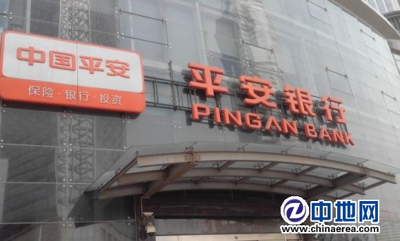 某商業(yè)銀行個(gè)貸業(yè)務(wù)玩法激進(jìn) 多項(xiàng)產(chǎn)品存風(fēng)險(xiǎn)