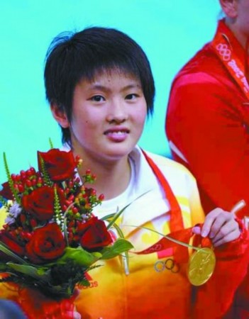陳若琳：書寫女子跳臺(tái)傳奇 成就三屆奪冠夢(mèng)想(圖文)