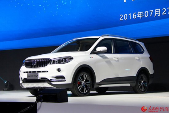 前期投放1.8L車型 斯威X7 8月30日正式上市