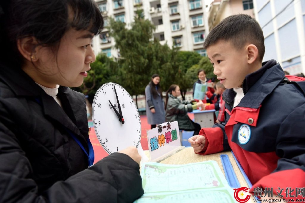 貴州從江：趣味無(wú)紙化 快樂(lè)助“雙減”