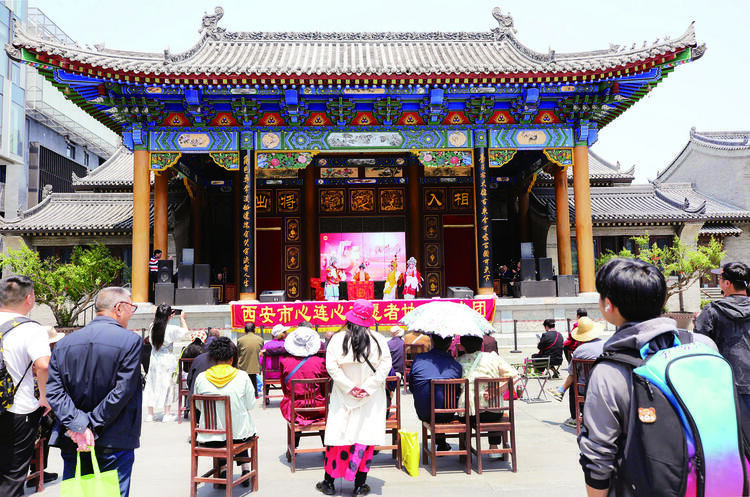 特色文旅“點(diǎn)亮”西安_fororder_微信圖片_20240506101541