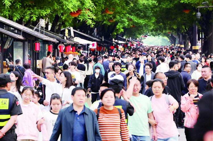 特色文旅“點(diǎn)亮”西安_fororder_微信圖片_20240506101537