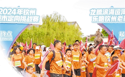 芳菲雖暫歇 夏木正可人 ——廣西“五一”假日<a href=http://www.arpwindows.com target=_blank class=infotextkey>旅游</a>觀察