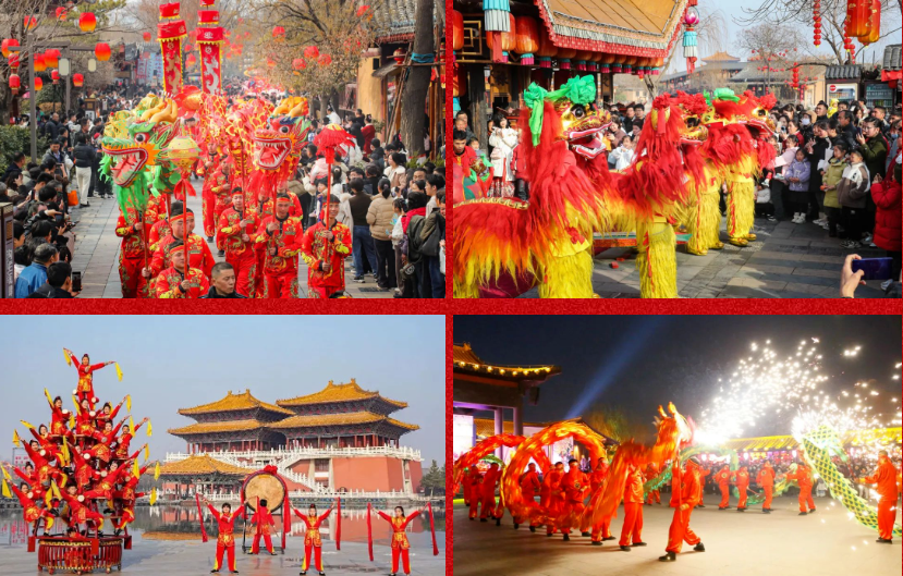中國年·河南味丨元宵節(jié)去哪兒玩？河南這些精彩活動(dòng)等你來“嗨”！