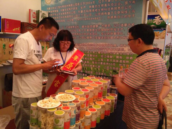 內(nèi)蒙古特色商品將借助中國石化加油站推向全國(圖文)