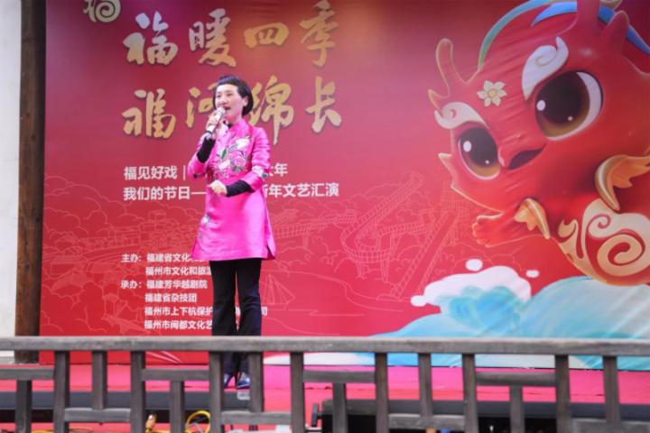 福建芳華越劇院院長、國家一級演員、梅花獎(jiǎng)獲獎(jiǎng)?wù)哙嵢硌荨稇蚯?lián)唱》。（主辦方供圖）
