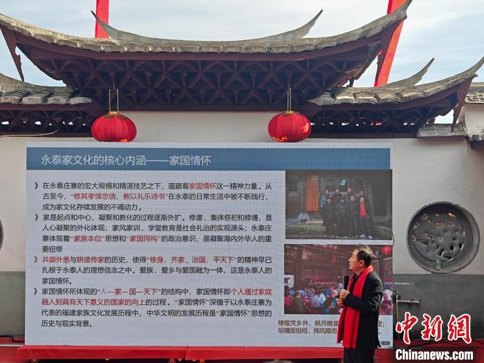 圖為復(fù)旦大學(xué)國土與文化資源研究中心主任、文物與博物館學(xué)系教授杜曉帆在活動現(xiàn)場發(fā)言。中新網(wǎng)記者 葉秋云 攝