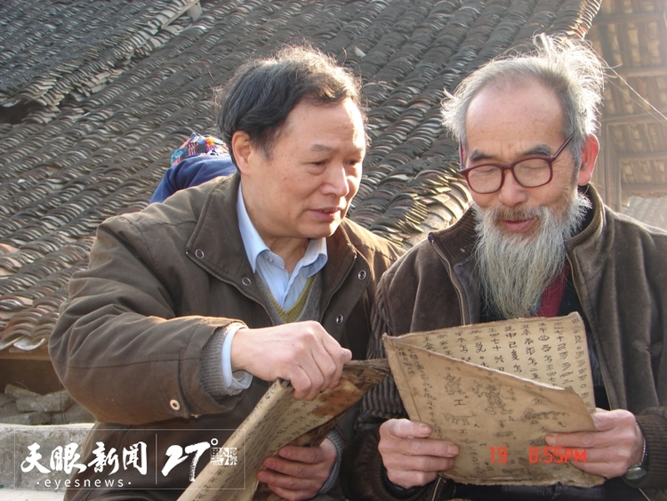 貴州省多舉措推進(jìn)民族文化傳承精心打造民族文化品牌