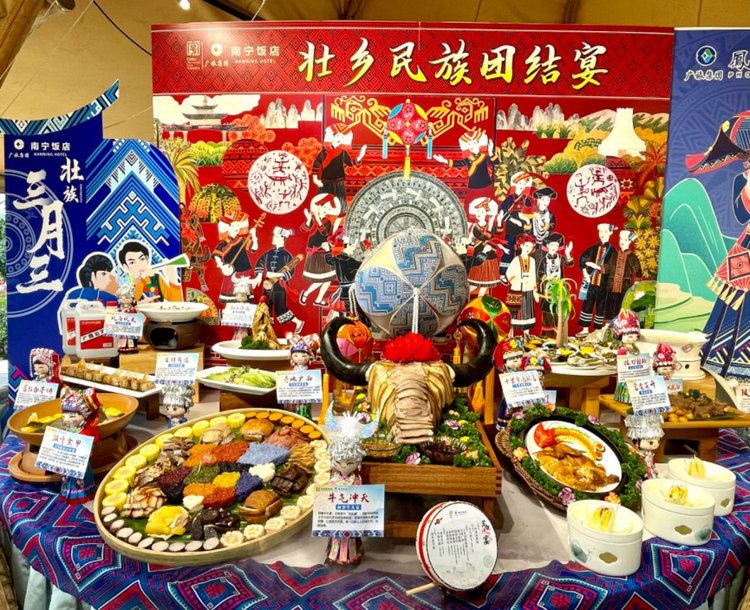 【潮起三月三】舌尖上的比拼！335道廣西特色非遺美食競相展示