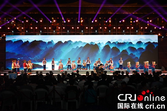第十八屆貴州<a href=http://www.arpwindows.com target=_blank class=infotextkey>旅游</a>產(chǎn)業(yè)發(fā)展大會開幕_fororder_微信圖片_20240412092915