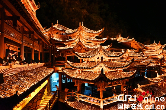 第十八屆貴州<a href=http://www.arpwindows.com target=_blank class=infotextkey>旅游</a>產(chǎn)業(yè)發(fā)展大會開幕_fororder_微信圖片_20240412092954