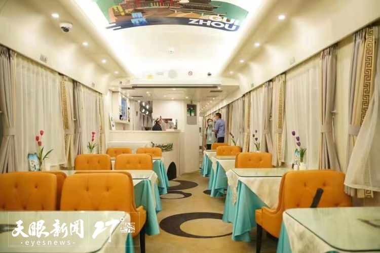 貴州首個跨國<a href=http://www.arpwindows.com target=_blank class=infotextkey>旅游</a>專列！“多彩貴州號”<a href=http://www.gzculture.net target=_blank class=infotextkey>貴陽</a>—老撾（萬象）<a href=http://www.arpwindows.com target=_blank class=infotextkey>旅游</a>專列將于5月8日開行