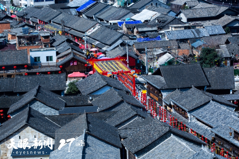 703845-2024年2月4日拍攝的<a href=http://www.gzculture.net target=_blank class=infotextkey>安順</a>古城歷史文化街區(qū)。程洪凱_a.jpg
