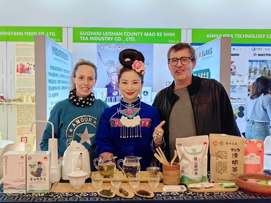 雷山銀球茶問鼎中國(guó)好綠茶貴州金獎(jiǎng)茶王_fororder_茶香西班牙2