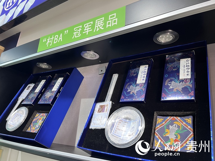“村BA”線下文創(chuàng)體驗店一隅。人民網(wǎng) 陳潔泉攝