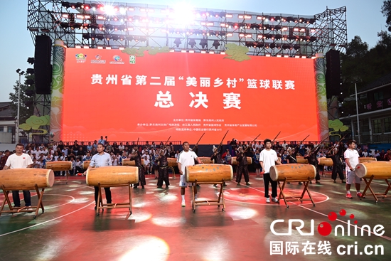 貴州省第二屆“美麗鄉(xiāng)村”籃球聯賽總決賽在臺盤火熱進行_fororder_DSC_6433.JPG