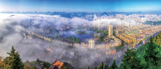 貴州<a href=http://www.gzculture.net target=_blank class=infotextkey>六盤水</a>榮獲“中國最佳康養(yǎng)旅居度假城市”稱號(hào)_fororder_640 (1)