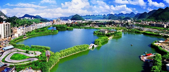貴州<a href=http://www.gzculture.net target=_blank class=infotextkey>六盤水</a>榮獲“中國最佳康養(yǎng)旅居度假城市”稱號(hào)_fororder_640