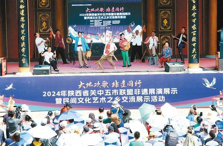展非遺之美 傳文化之魂 關(guān)中五市聯(lián)盟非遺展演展示活動(dòng)啟幕_fororder_微信圖片_20240429094402