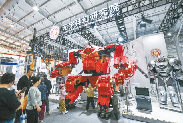 北京首鋼園成微度假熱門打卡地 老工業(yè)基地?zé)òl(fā)青春活力