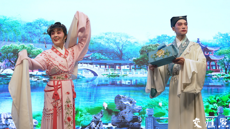 用戲曲點(diǎn)亮青春！2024江蘇戲曲名作高校巡演在無錫啟動(dòng)_fororder_mItuzUKrtLZXtPg7rprFdVi0