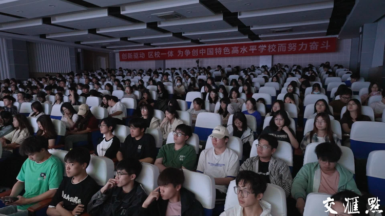 用戲曲點(diǎn)亮青春！2024江蘇戲曲名作高校巡演在無錫啟動(dòng)_fororder_ZxtOV4BktqXkFRxKPBnOnFY9