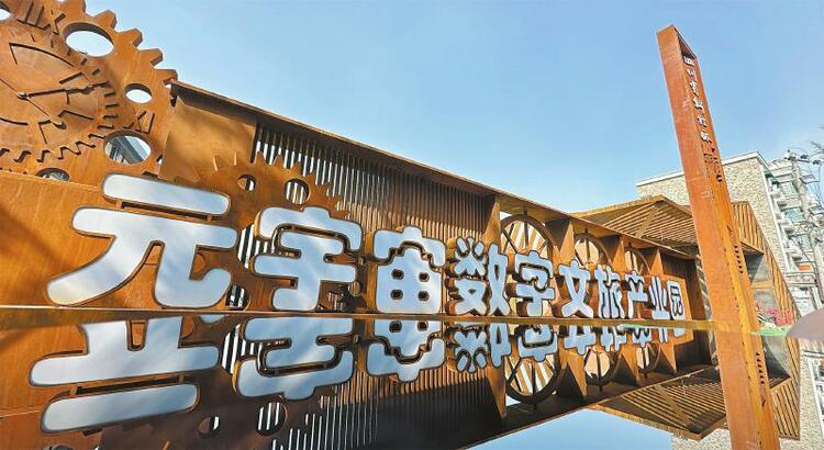 （轉(zhuǎn)載）成都青白江駛上“中歐班列”快車道的密碼_fororder_253c69ff13392c57cdf1e0752e0d073f