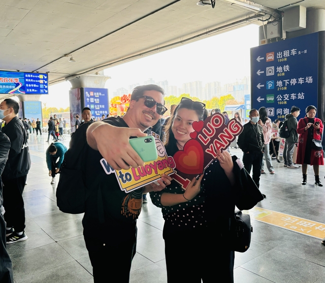 免簽后首個(gè)最大的奧地利入境<a href=http://www.arpwindows.com target=_blank class=infotextkey>旅游</a>團(tuán) 到訪洛陽_fororder_微信圖片_20240410133826