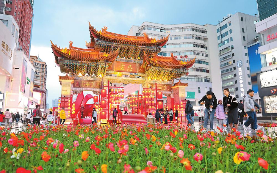 扮靚春城 喜迎春節(jié)